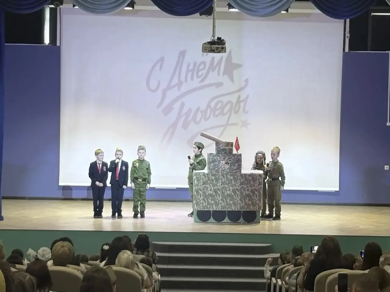 Сегодня в нашей школе состоялся праздничный концерт, посвященный 9 мая — Дню Великой Победы🎖️🕊️  В а