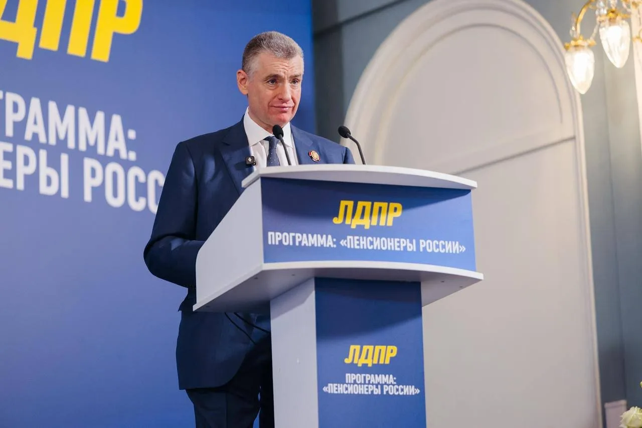 Почему пенсионер из Свердловской области должен иметь меньше возможностей для отдыха и ...