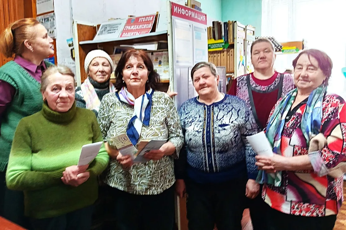 В Устьволмской библиотеке состоялось первое в этом году мероприятие по гражданской обор...