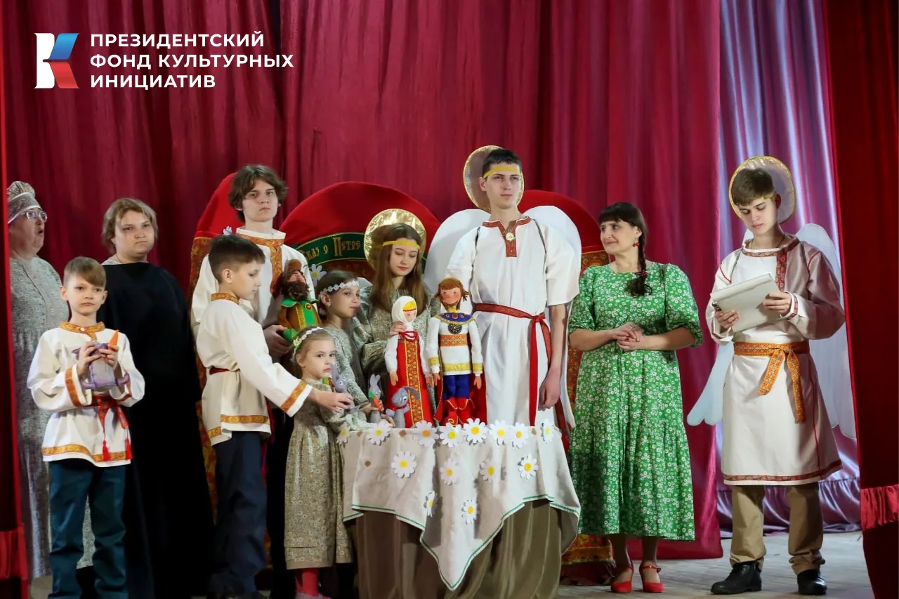 Счастье на семерых: как студенческий роман перерос в большую семью