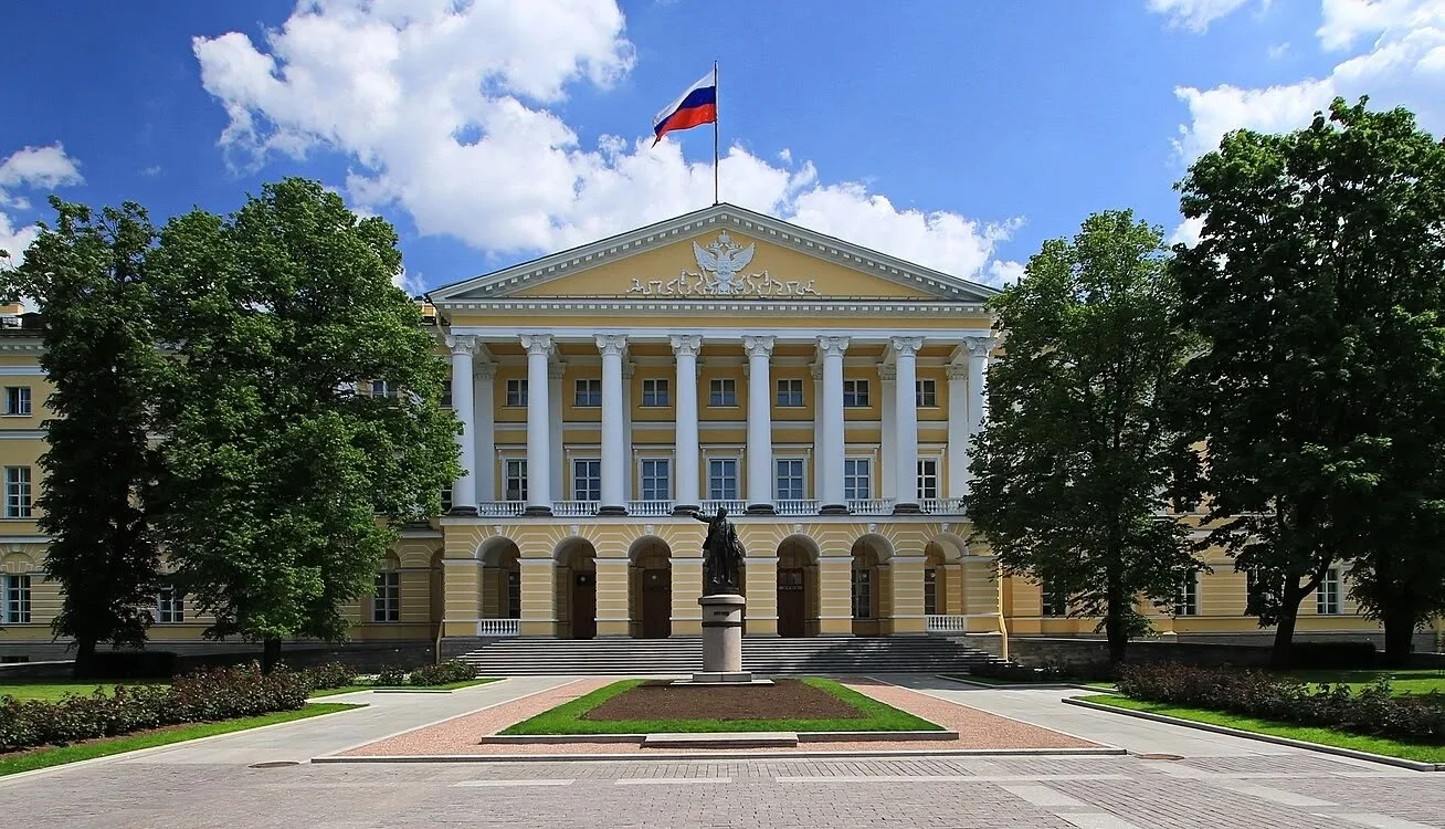 Внимание!