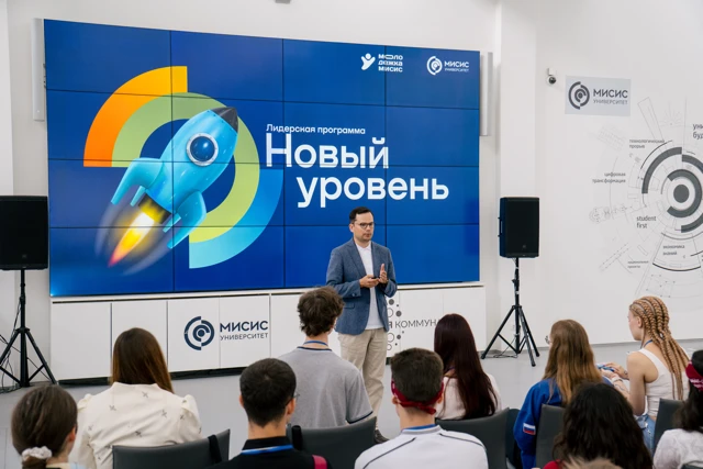 Переходим на следующий уровень 🚀

На прошлой неделе в Точке кипения — Коммуна стартовала летняя час