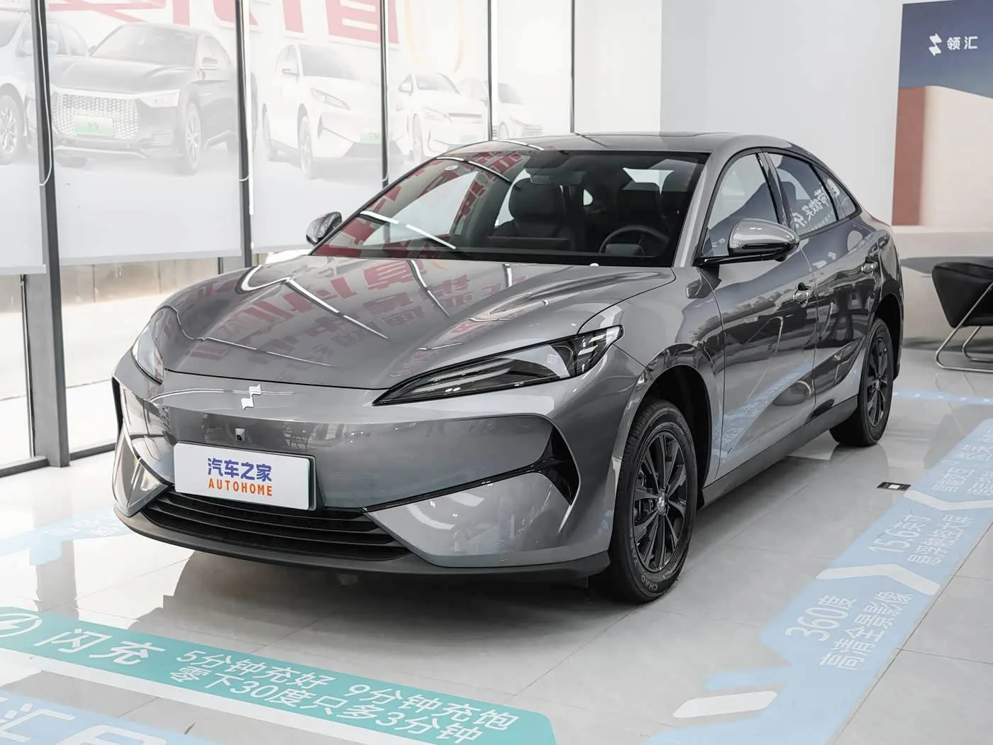 BYD Link Е7