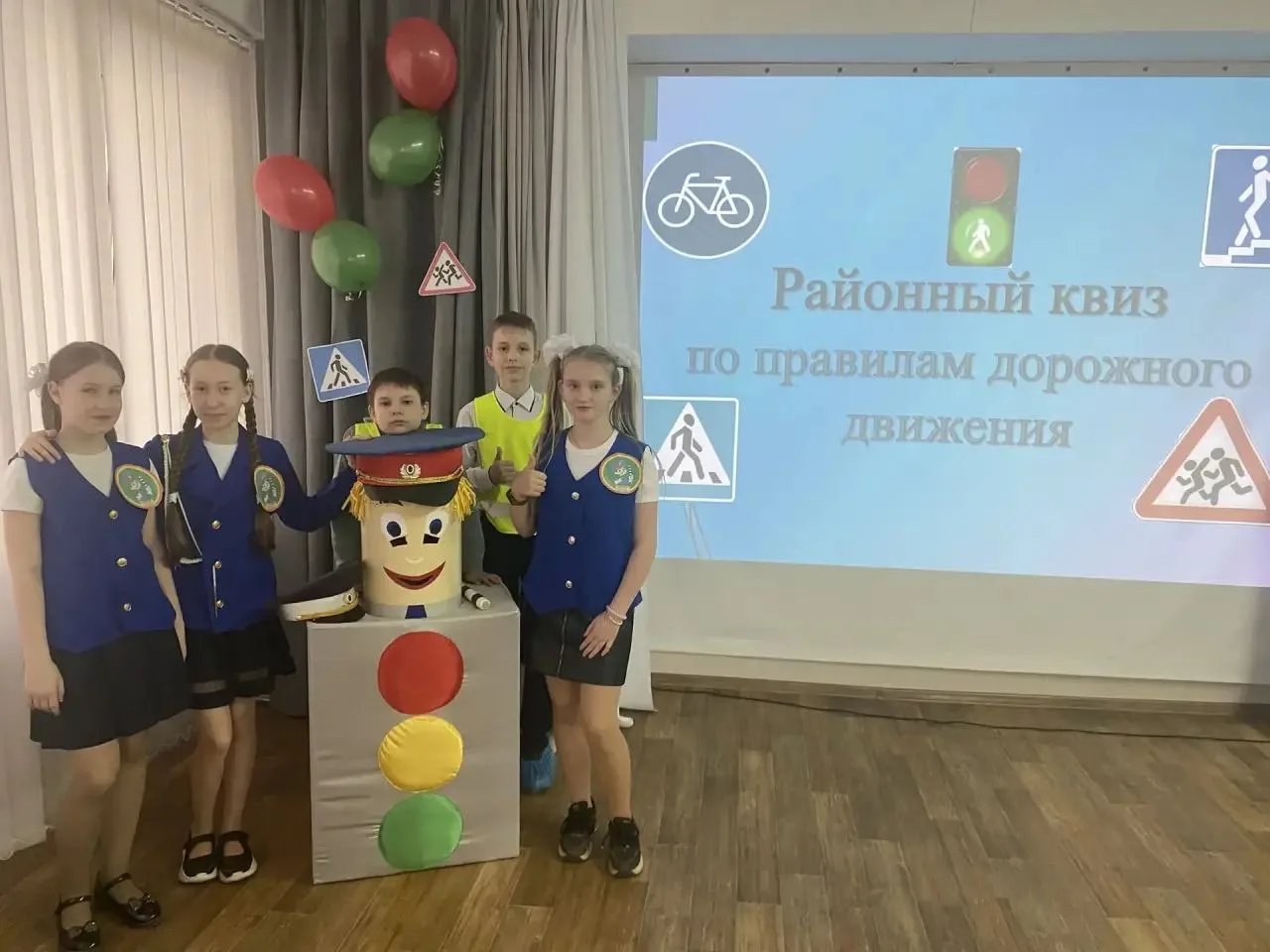 🏆 Мы — первые! Сегодня прошёл районный квиз по правилам дорожного движения среди учащихся пятых клас