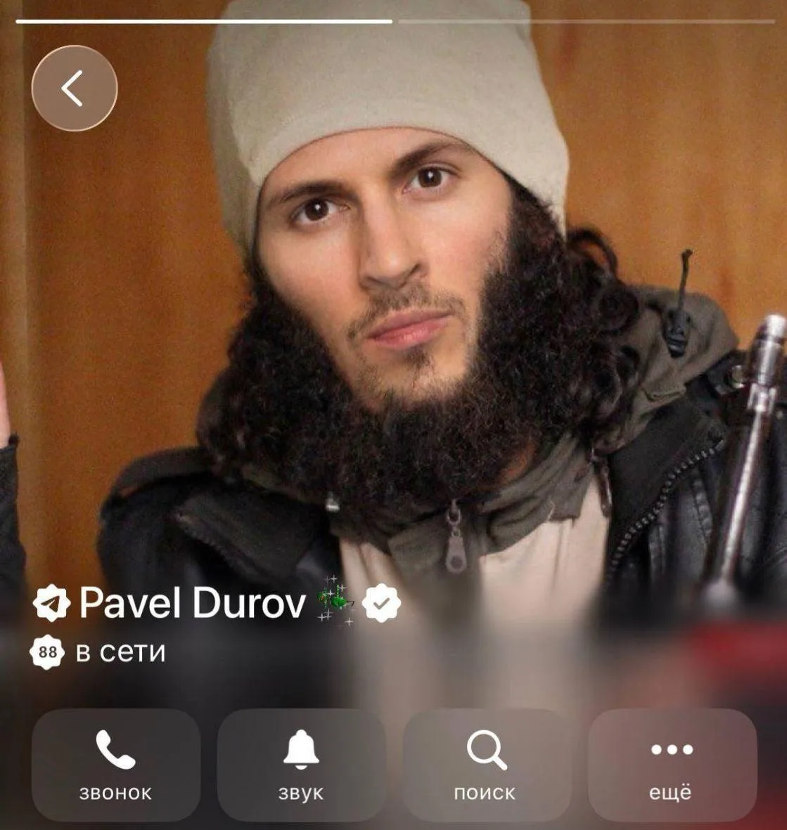 ⚡️ Павла Дурова включили в перечень террористов и экстремистов Росфинмониторинга

Основатель Telegra