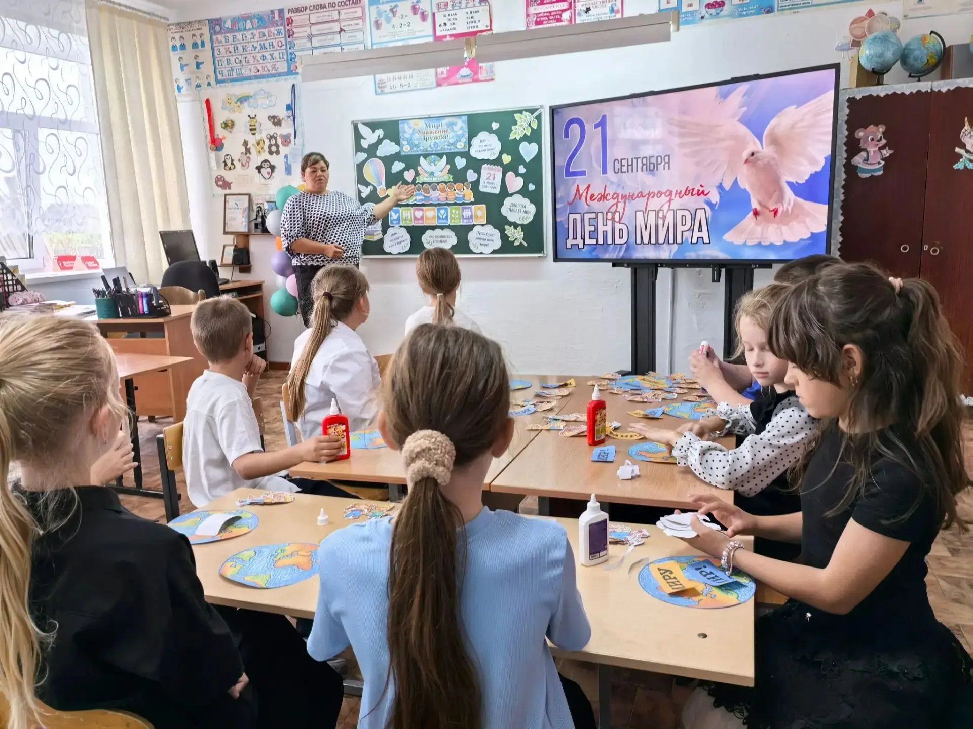 🕊️ 21 сентября — Международный день мира.