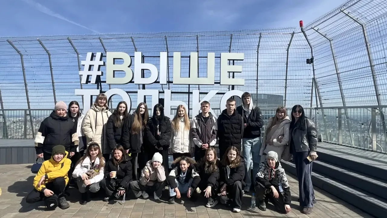 Второй день пребывания наших ребят в Москве: знакомство с городом, наукой и главными достопримечател