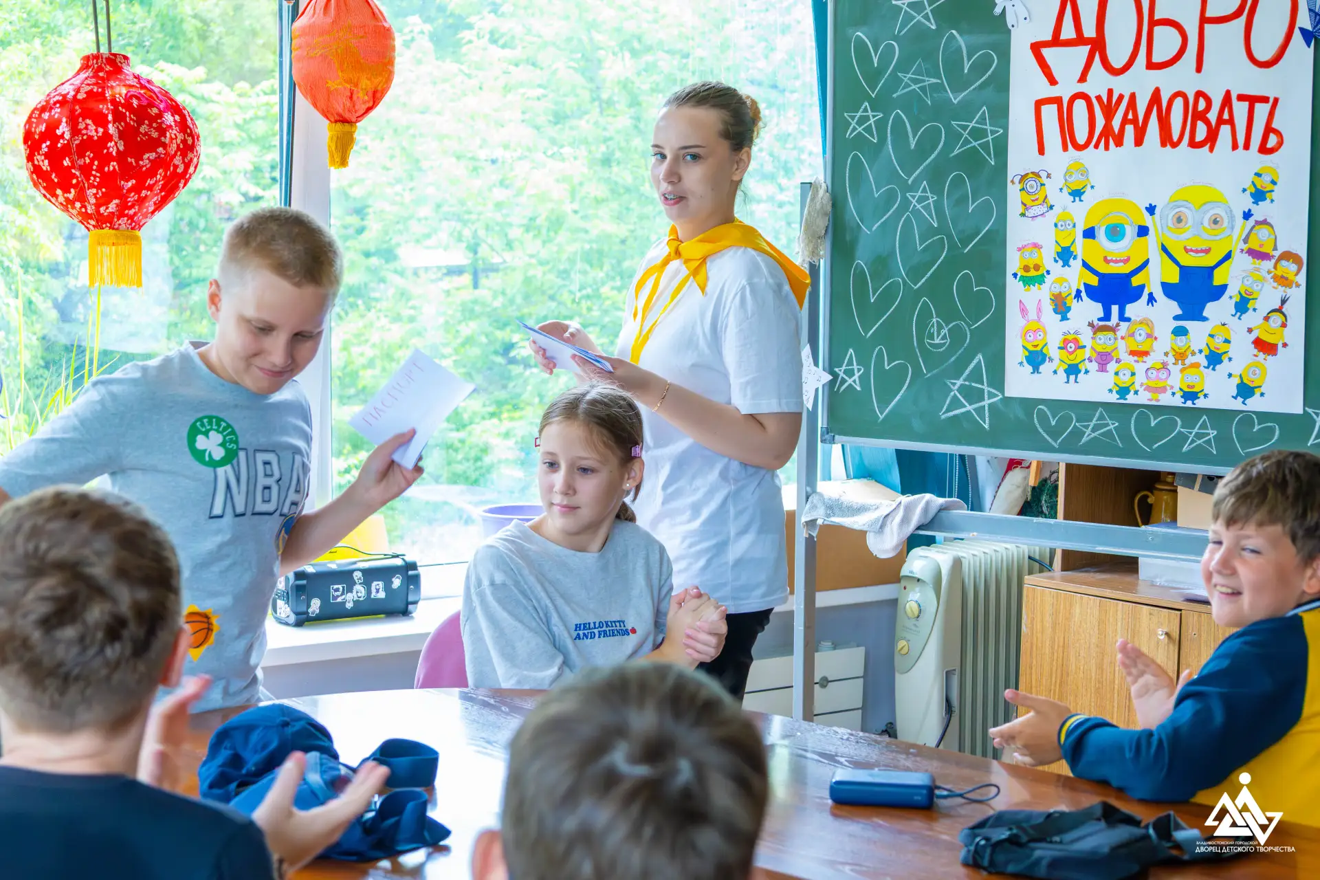 ✨ Сегодня во Дворце детского творчества стартовала первая смена летнего лагеря!