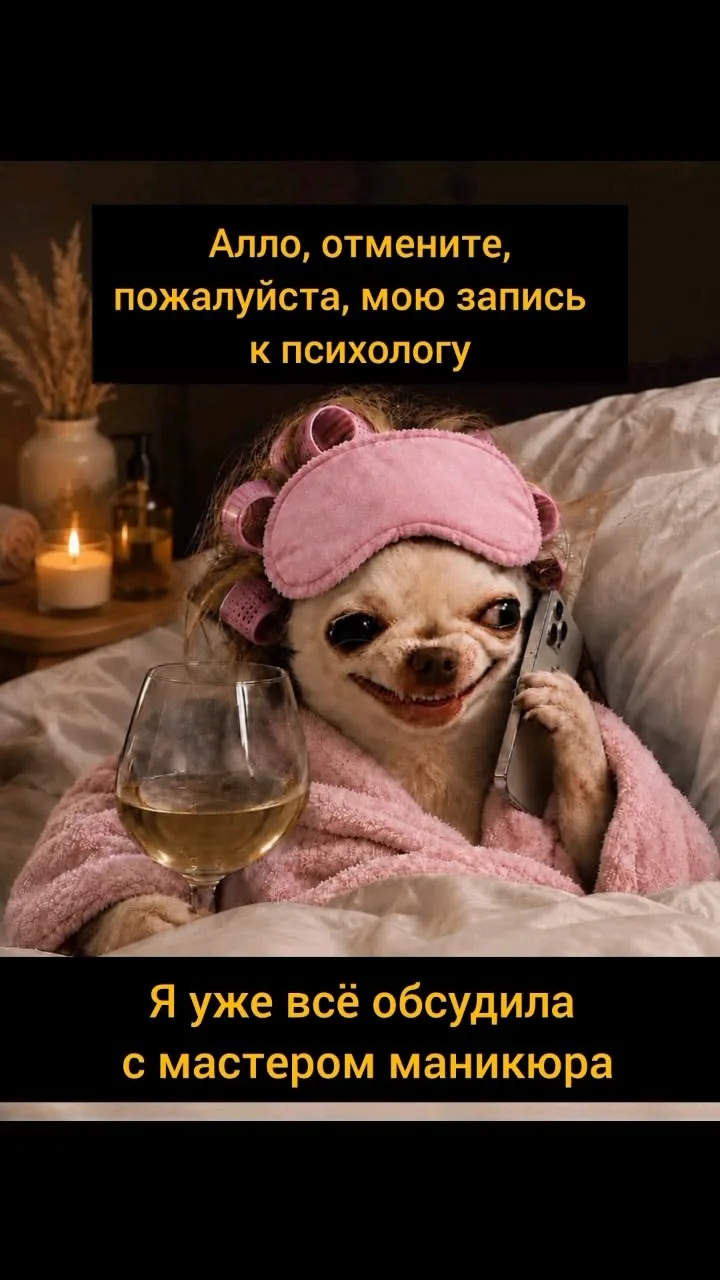 https://max.ru/se13912156_biz