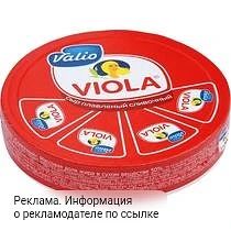 Хотите закупать продукты оптом без лишних хлопот? 😍