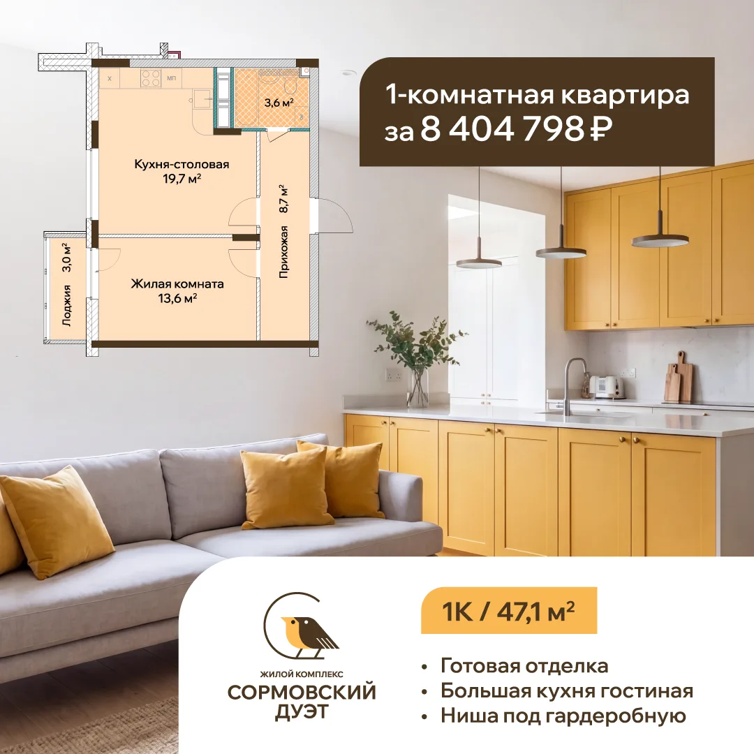 📝Дано: