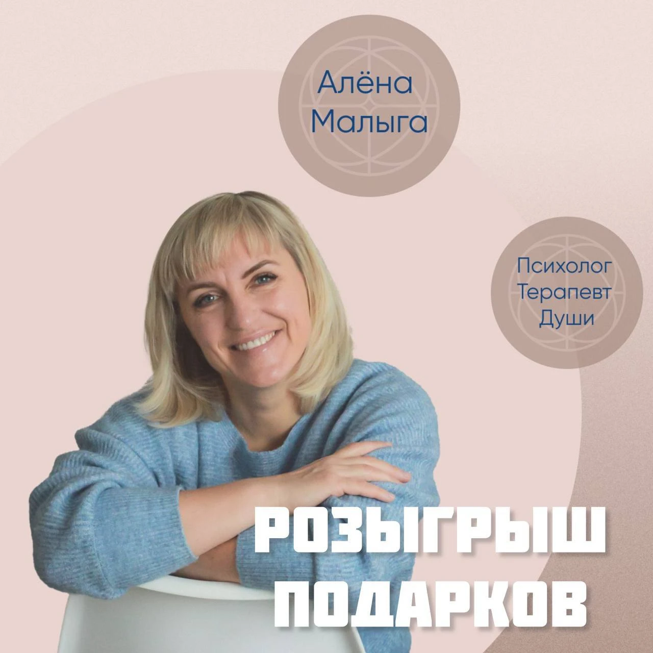 Друзья, я часто говорю, что система должна впускать в себя новое: людей, знания, энерги...