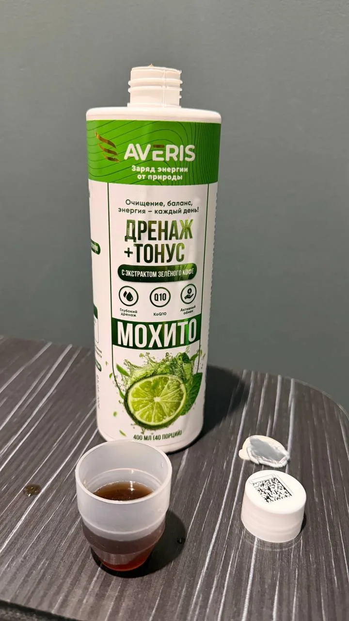 Сейчас буду шокировать вас..