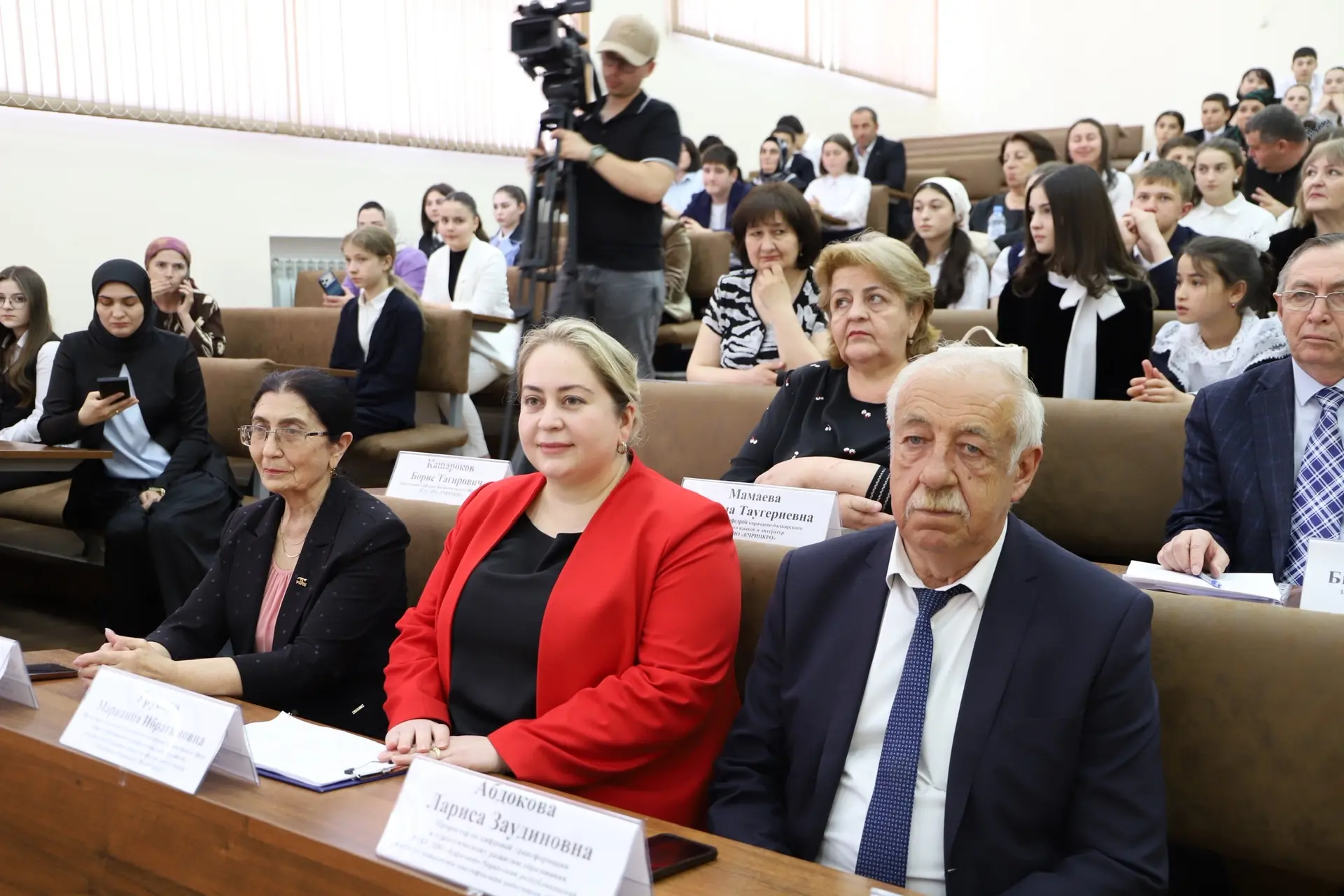 ЦЕРЕМОНИЯ НАГРАЖДЕНИЯ ПОБЕДИТЕЛЕЙ КОНКУРСА СРЕДИ ОБУЧАЮЩИХСЯ ОБЩЕОБРАЗОВАТЕЛЬНЫХ ОРГАНИЗАЦИЙ И СПО К