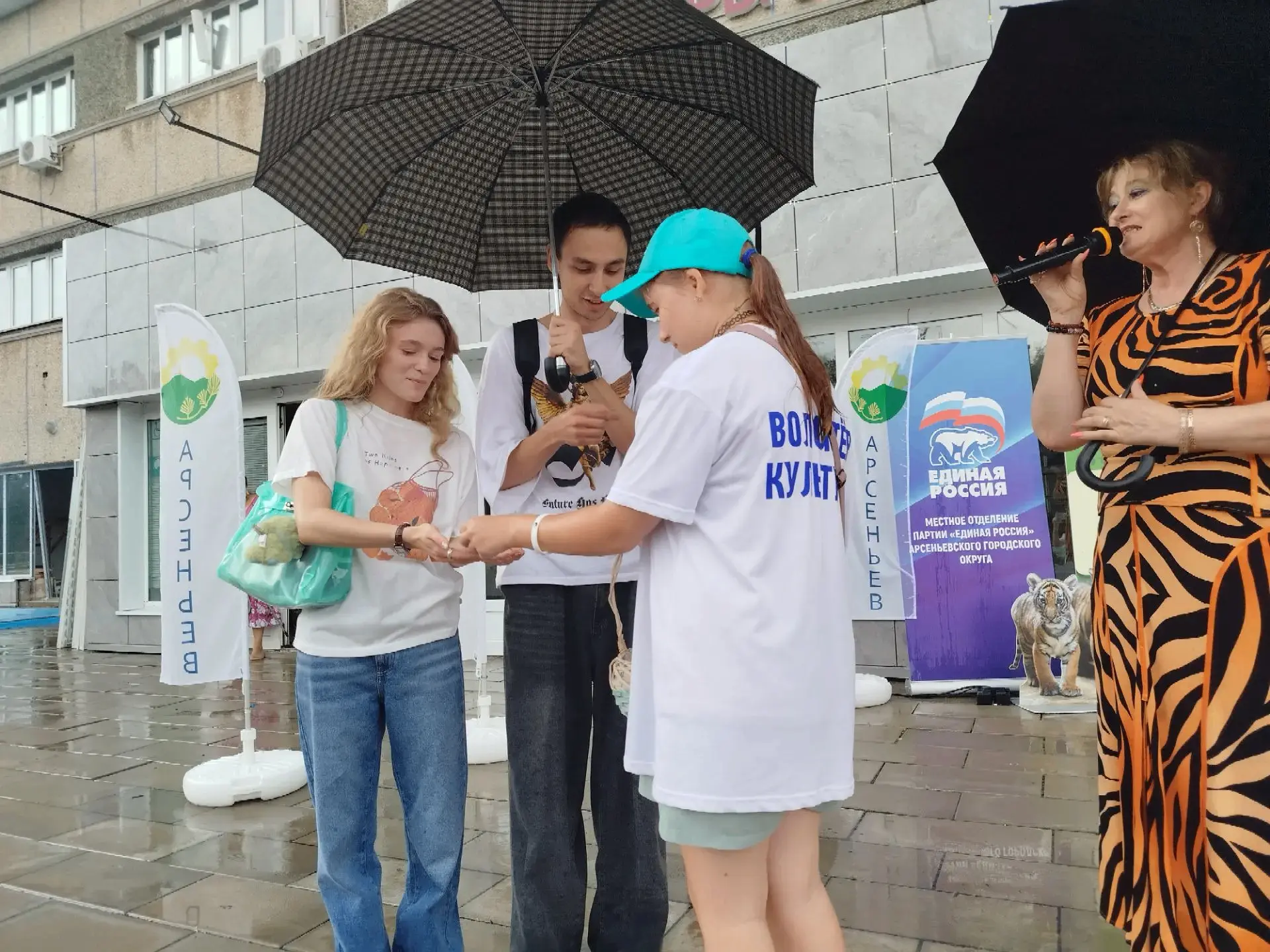 🐯Международному дню тигра посвящается!
 
29 июля в России и во всем мире отмечается значимый эколог