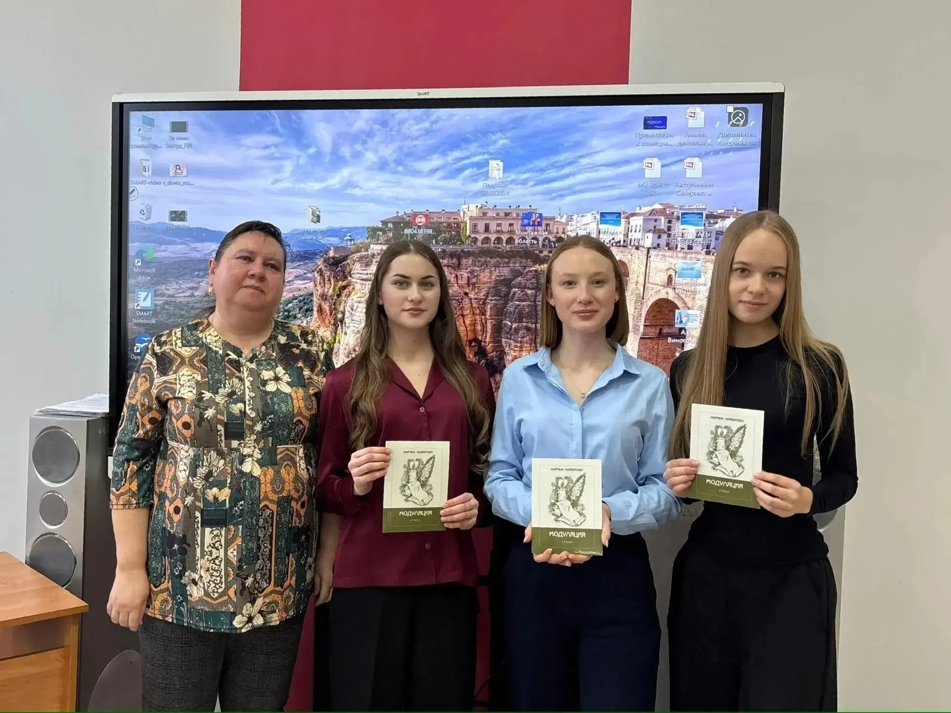 🔬📚 День российской науки в нашей школе 🌟  День российской науки, установленный Указом Президента РФ 