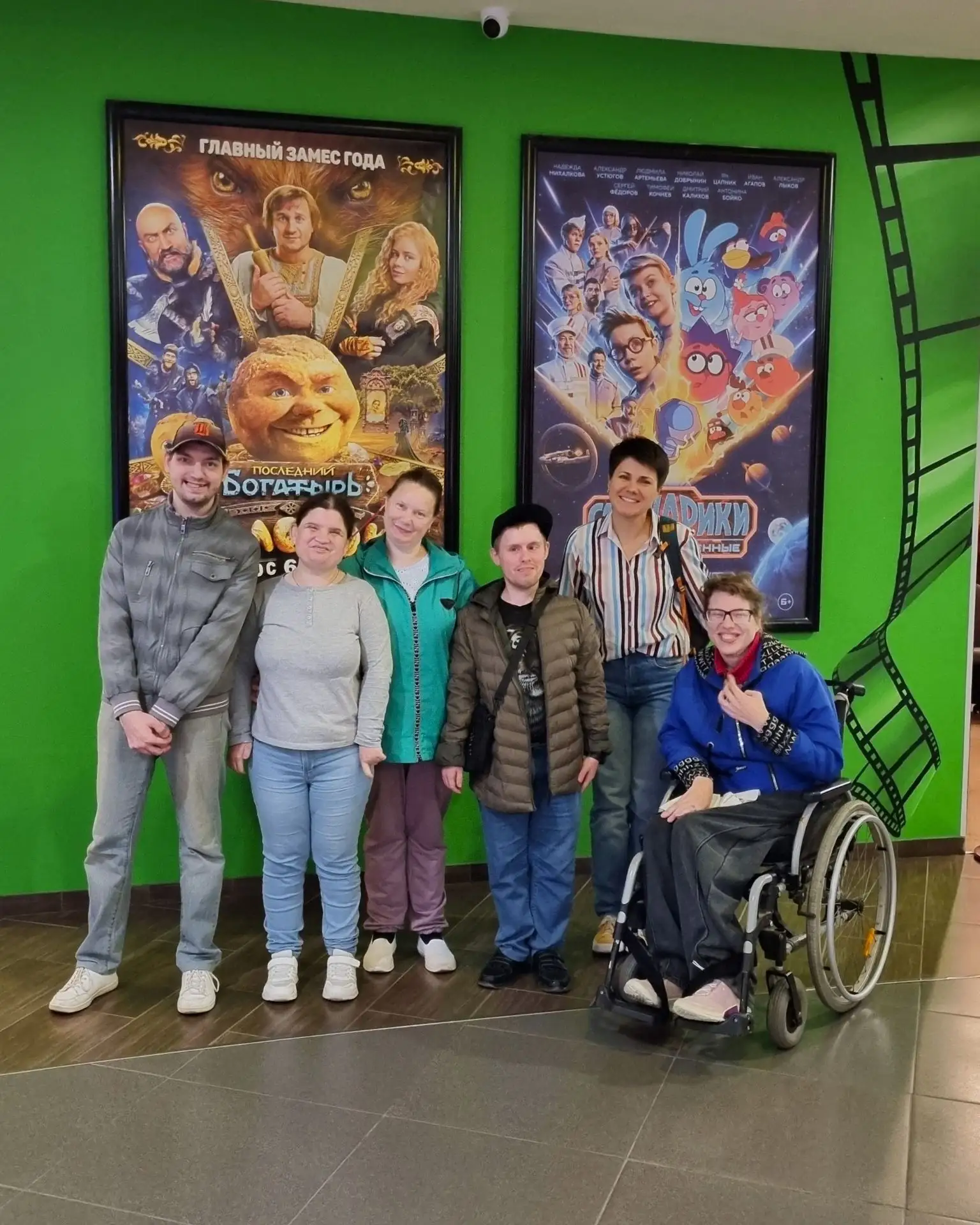 День кино, прогулки и добрых сказок 🎬
