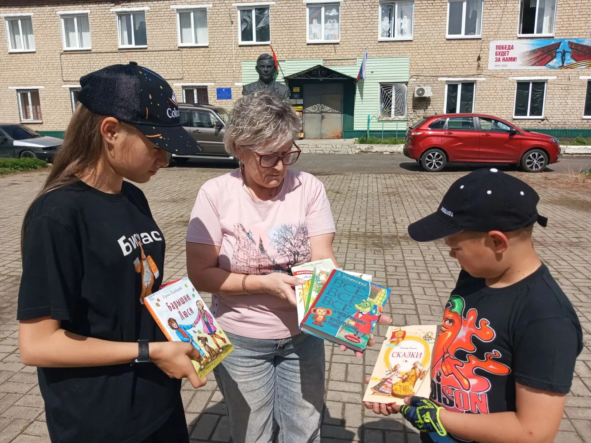 #Щигровскаярайоннаябиблиотека #Культура46