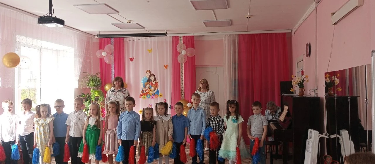 💥 15 мая  в нашем детском саду прошло праздничное мероприятие, посвященное Дню семьи "...