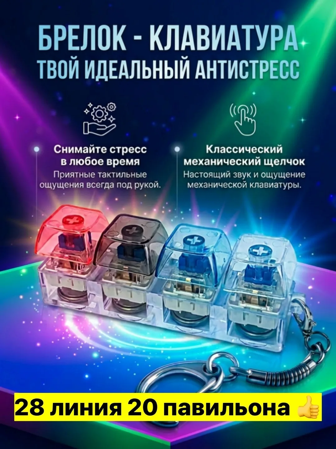 https://vk.com/photo-184814919_493347990