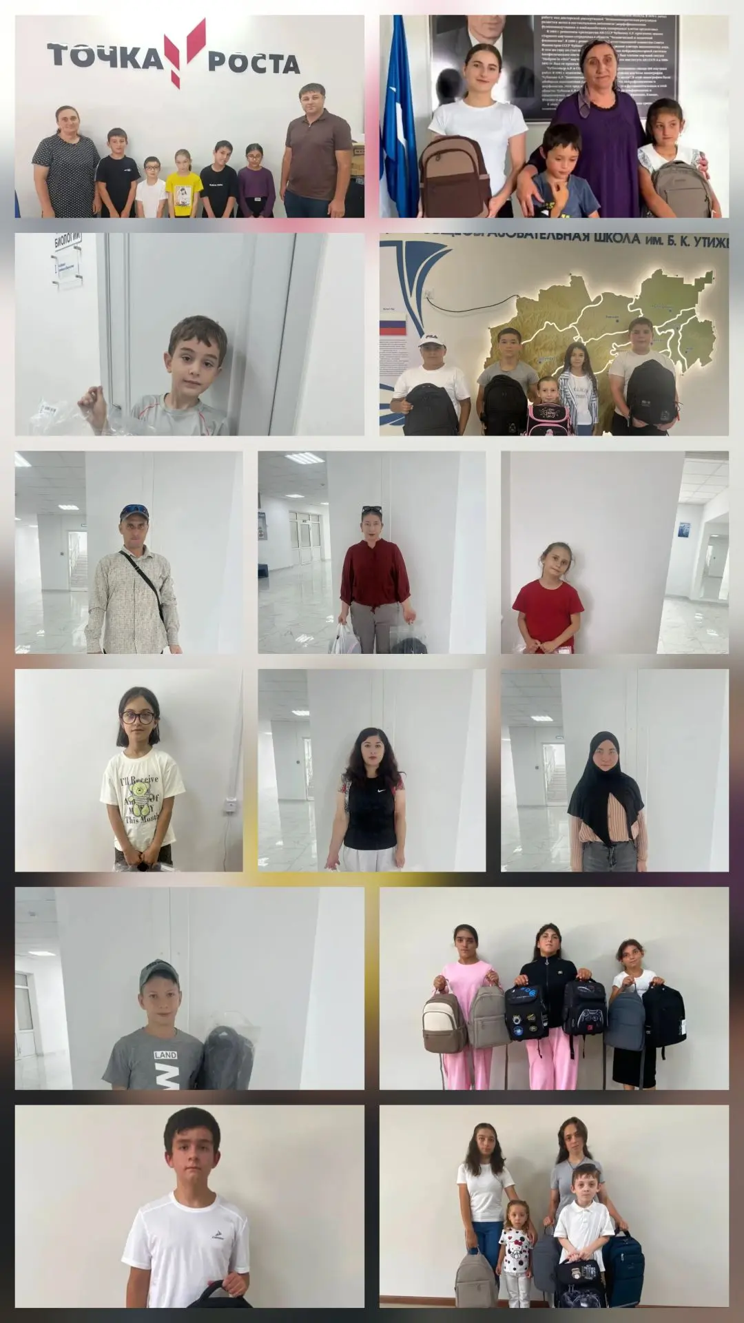 Фото