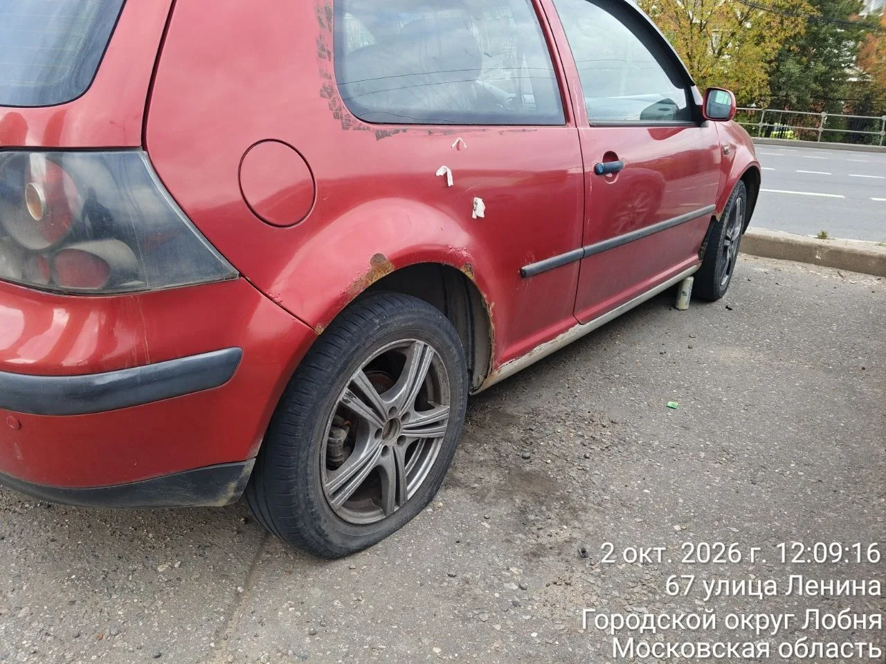 Прощайте, ржавые драндулеты! 🚗💨