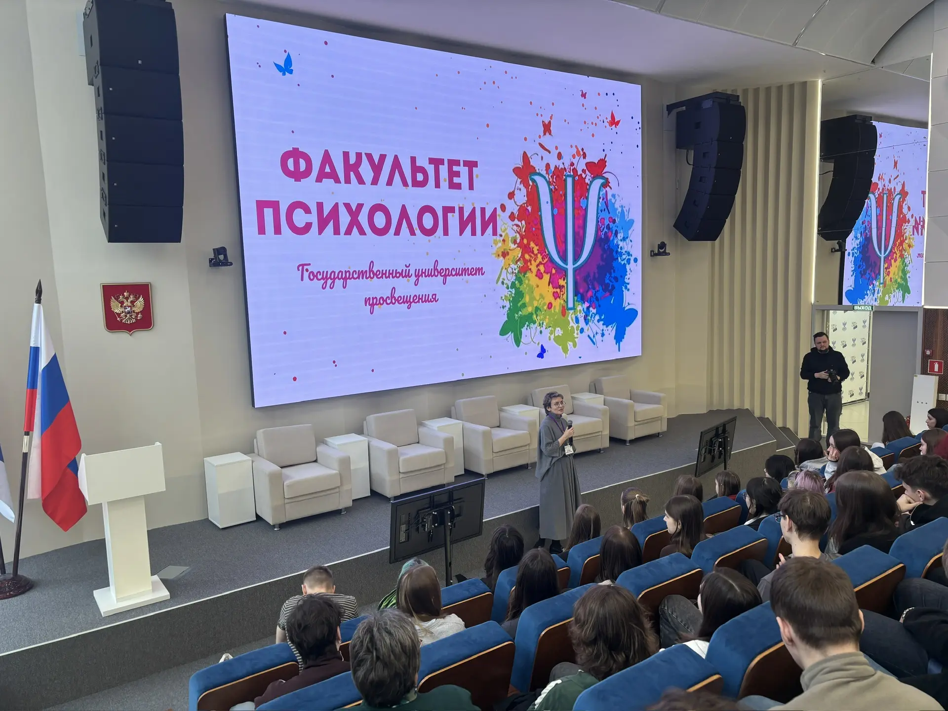 23 января учащиеся 10 «В» класса посетили серию мастер-классов «Академической пятницы» на факультете
