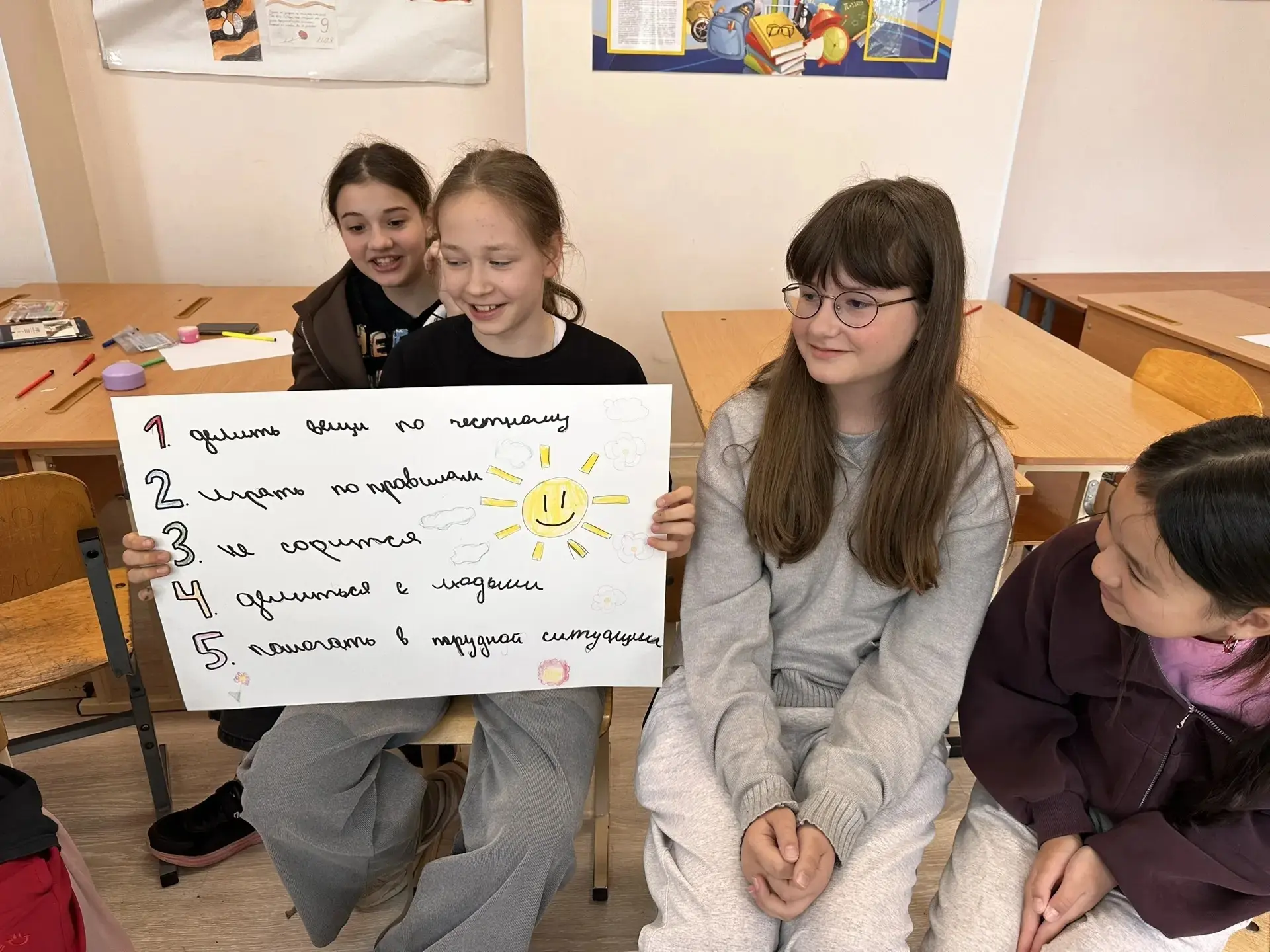 С 1 июня в нашей школе начал работу детский лагерь "Галактика"!
