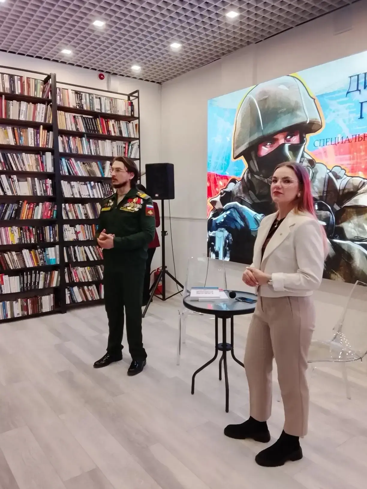 19 февраля  в библиотеке им.В.Маяковского учащиеся 4 "А" класса встретились с участником СВО Виталие