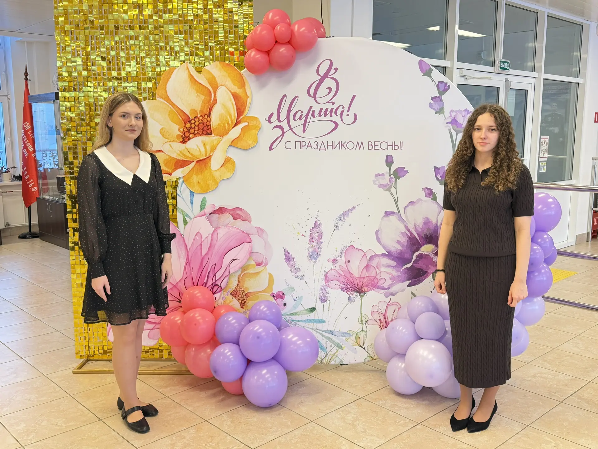 🎉 Праздничный концерт в лицее имени генерал‑майора Хисматулина В. И. 🎉  📆 6 марта в нашем лицее сост