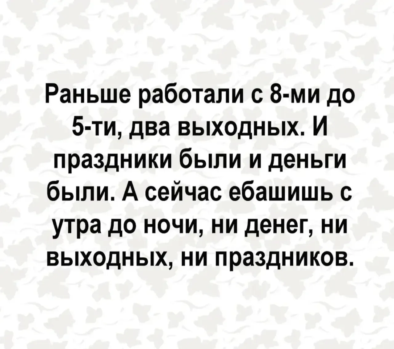👉 Подписаться