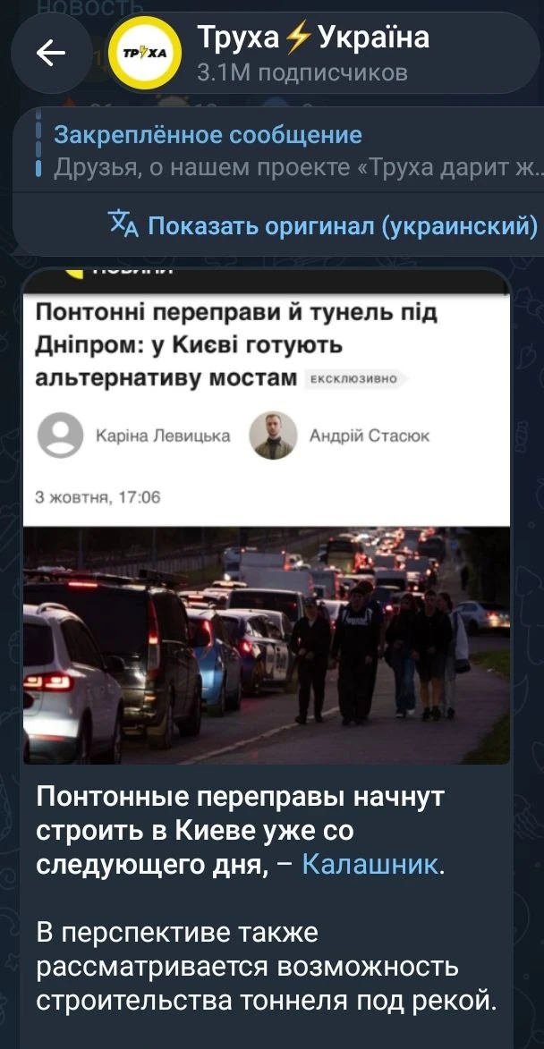 Удачи...