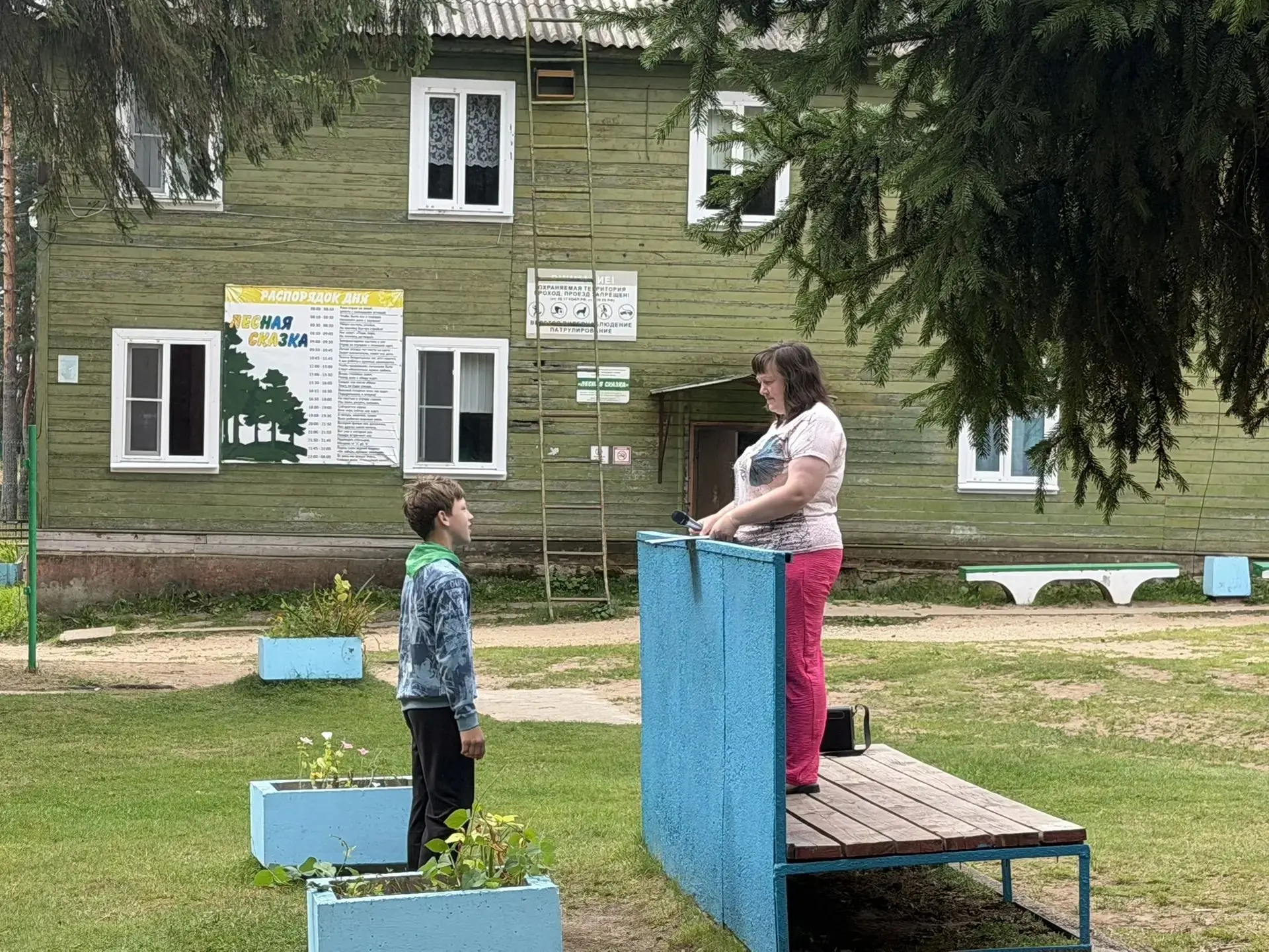Наши воспитанники начали новую главу лета! 🌲✨