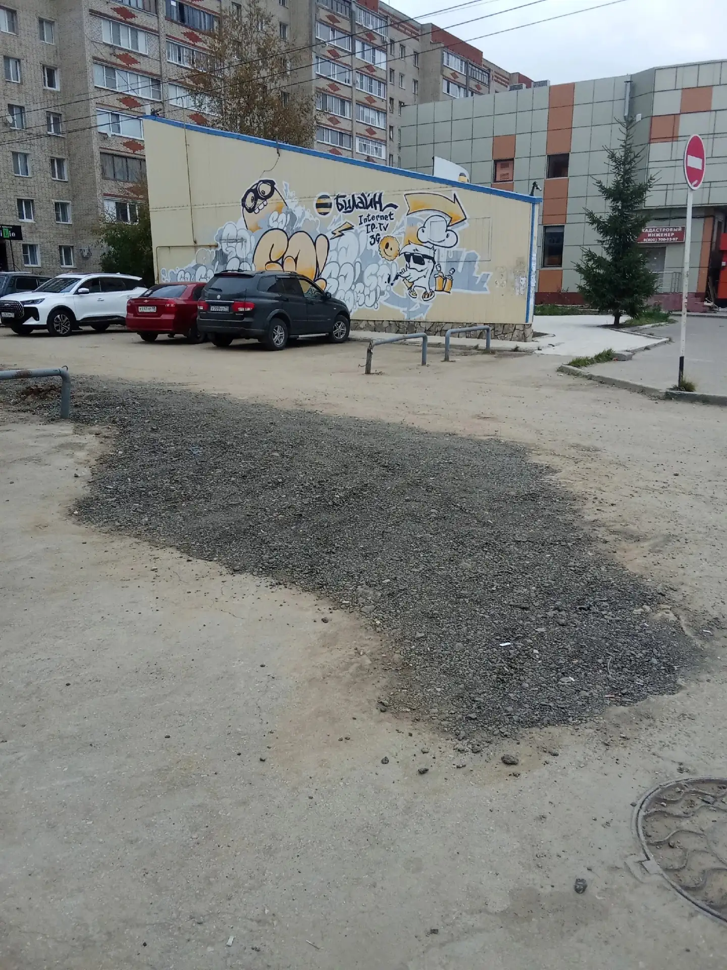 https://vk.ru/wall-189474387_502126