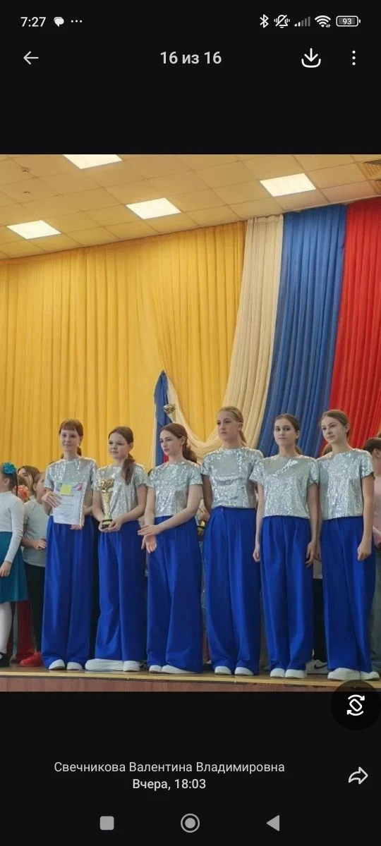 22 апреля в СШ 83 состоялся Гала-концерт городского фестиваля "Весенняя капель".  На протяжении почт