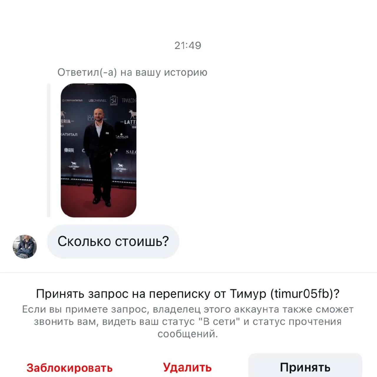 Блин, даже растерялся …