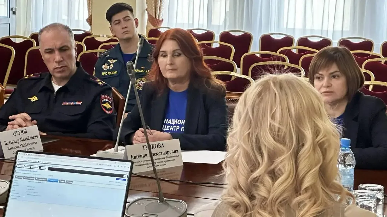 Приняла участие в круглом столе, посвящённом важнейшей теме –безопасности наших ребят, поиску и помо