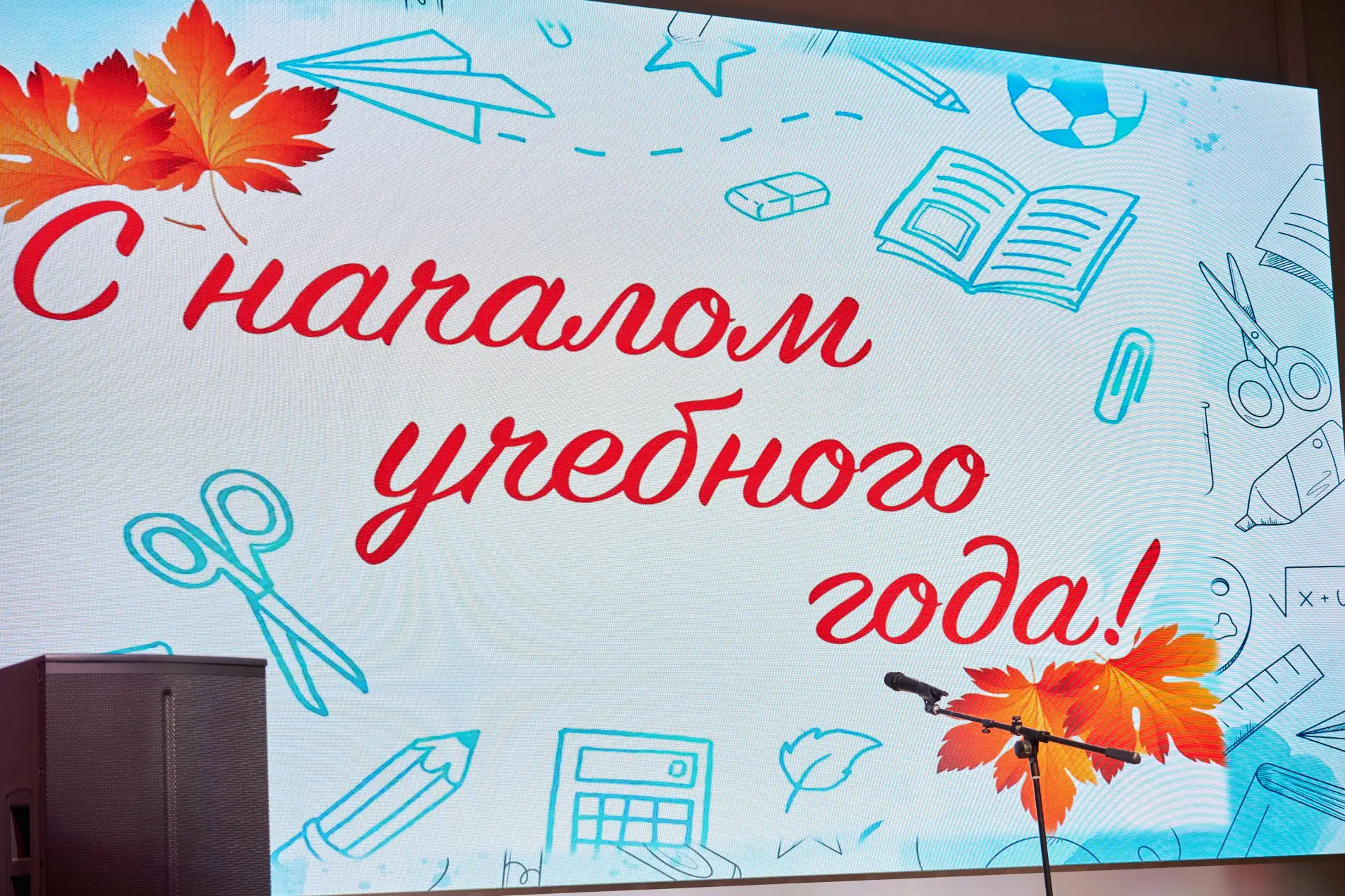 🎒🎒🎒Собрали рюкзак для школьника к 1 сентября