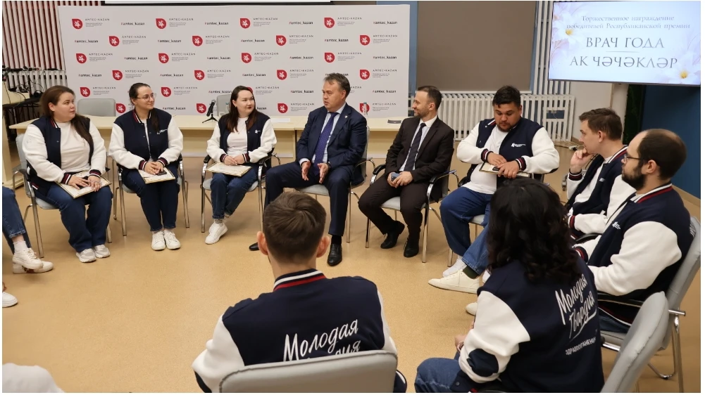 Встреча министра с молодыми врачами - победителями номинации «Молодая гвардия» конкурса «Врач года –