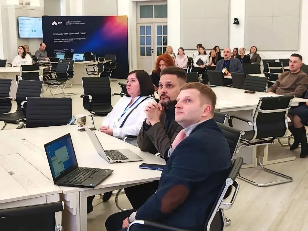 ⚡️Государственный университет просвещения принял участие в форуме «Цифровые технологии в образовании