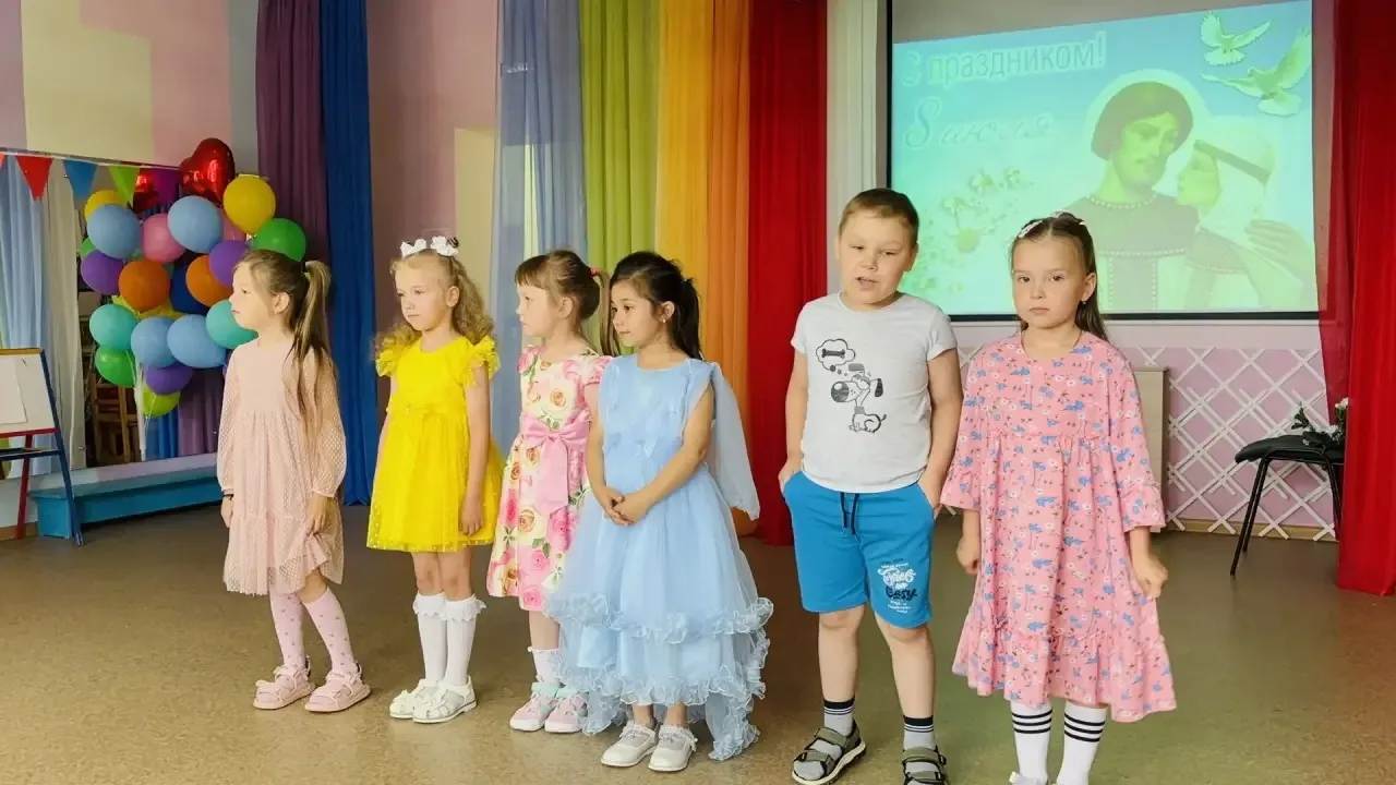 🌼 «День любви, семьи и верности» в нашем детском саду! 🌼

Сегодня наши замечательные «Лисята» и «Е