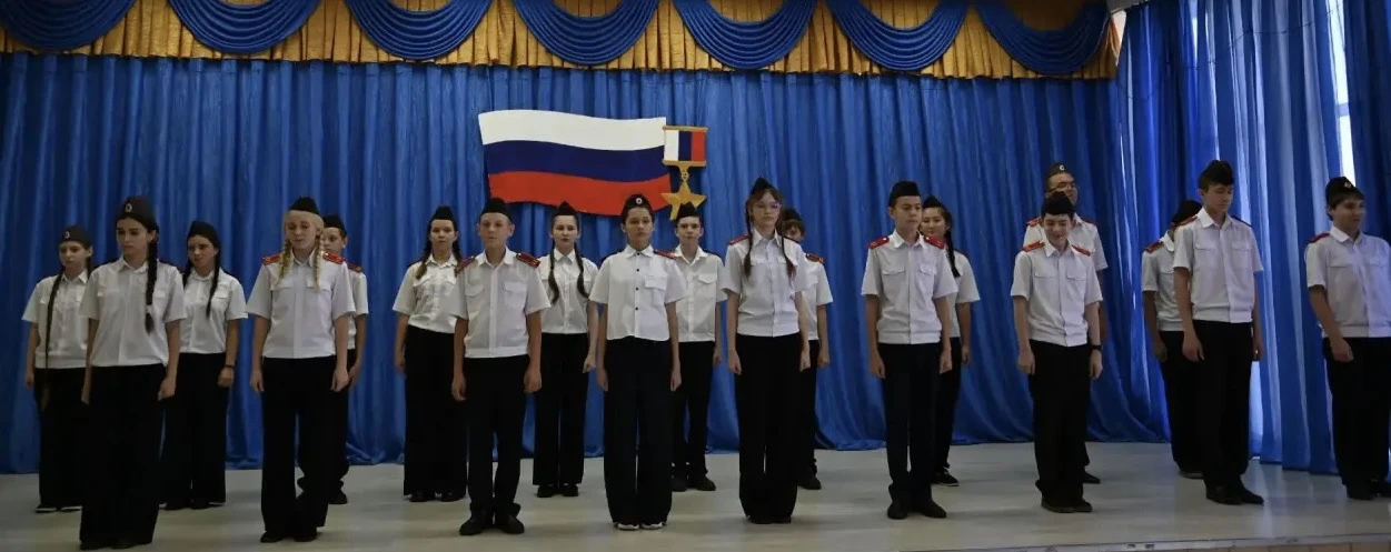 В МБОУ СОШ 4  состоялось значимое и торжественное событие — открытие кадетского класса.