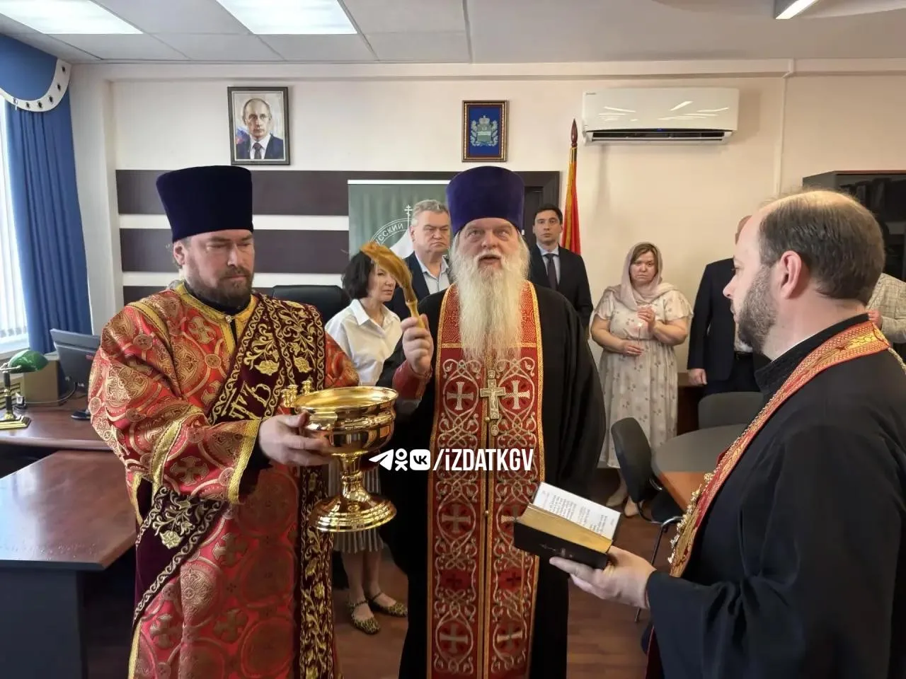 🙏 При аппарате областного омбудсмена открылась приемная Всемирного русского народного собора  Как по