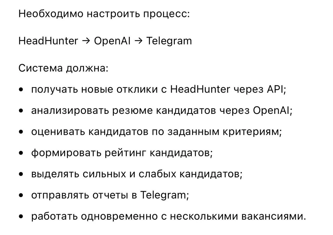 Нас всех оценивает ИИ 🤖
