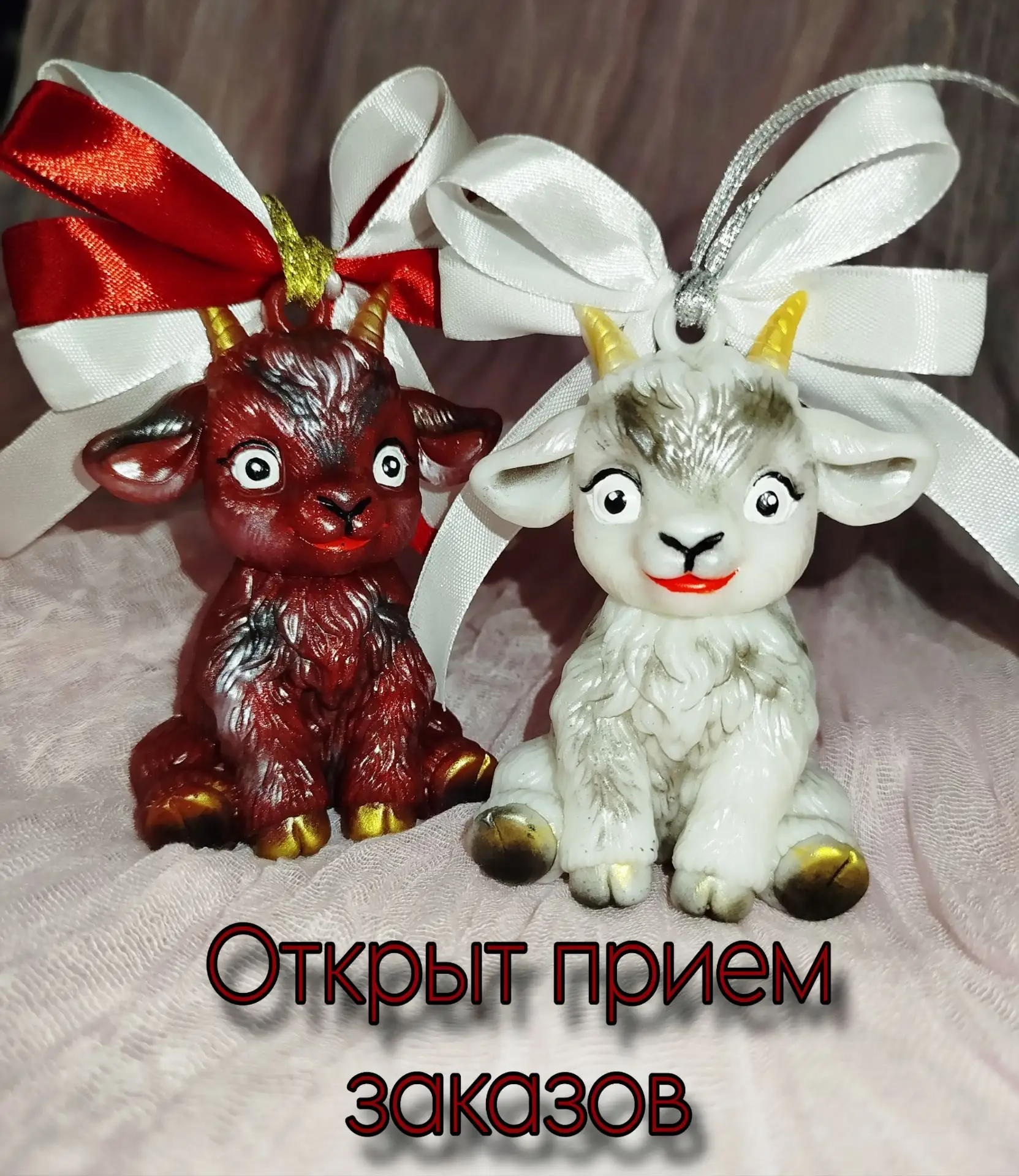 Открыт прием заказов на новогодние украшения.