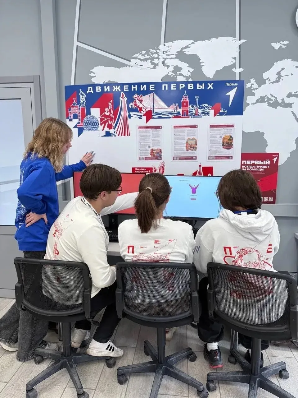 🚀 Присоединяйся к Движению Первых в АГПК!   Хочешь быть в авангарде крутых проектов, выигрывать конк