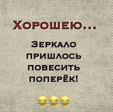 ОЙ , ДЕВОЧКИ!!!😂