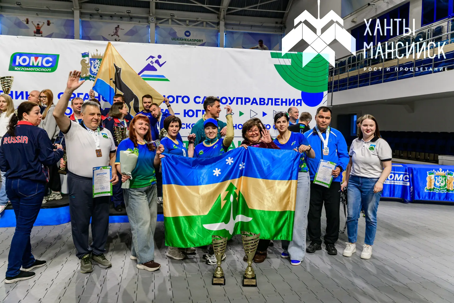 Хантымансийцы завоевали призовые места в Спартакиаде органов местного самоуправления Югры 🏅  💪 За зв