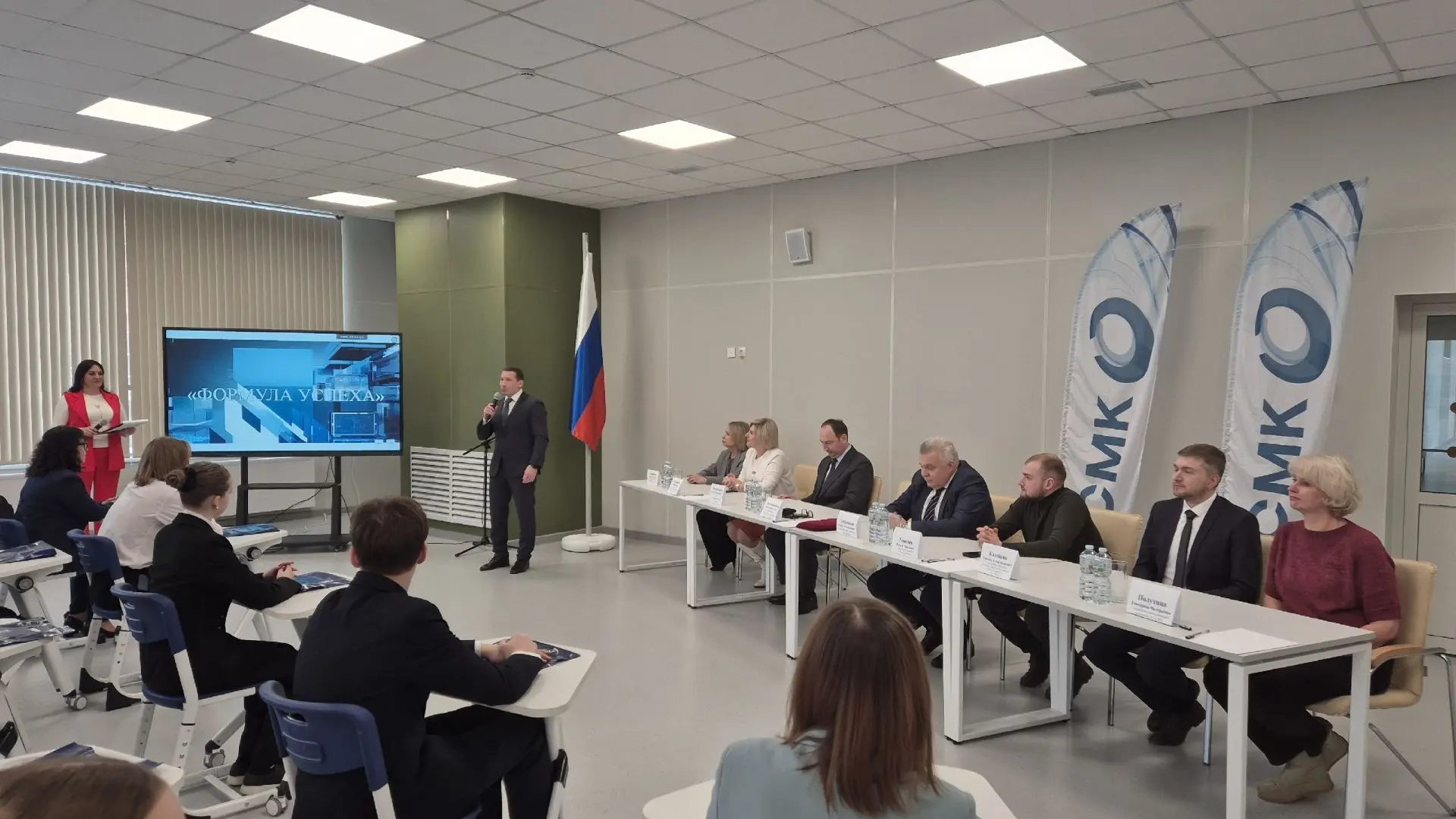 Стартовали образовательные интенсивы «Формула успеха 2026»: школа №9 стала площадкой проекта «Наука 