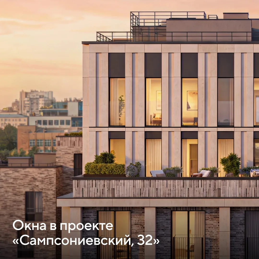 Все еще спят, и у вас есть время наедине с собой и своими мыслями: с чашкой кофе в руке вы застывает